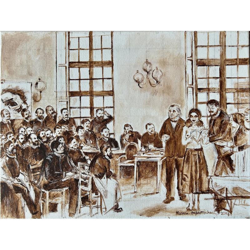 Study for Self-Portrait at La Salpêtrière