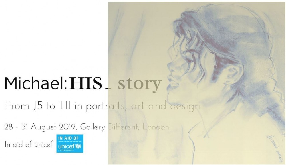 mj_exhibition_HIS_story_logo_NO_.jpg